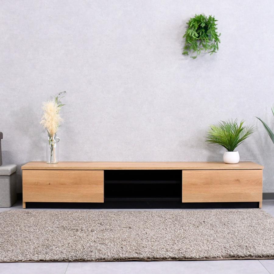 テレビボード 210cm 完成品 国産 リビングボード おしゃれ シンプル