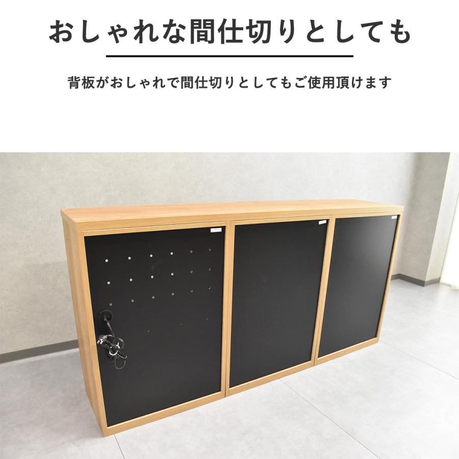 食器棚 国産 完成品 おしゃれ 組み合わせ 60cm幅 キッチンカウンター
