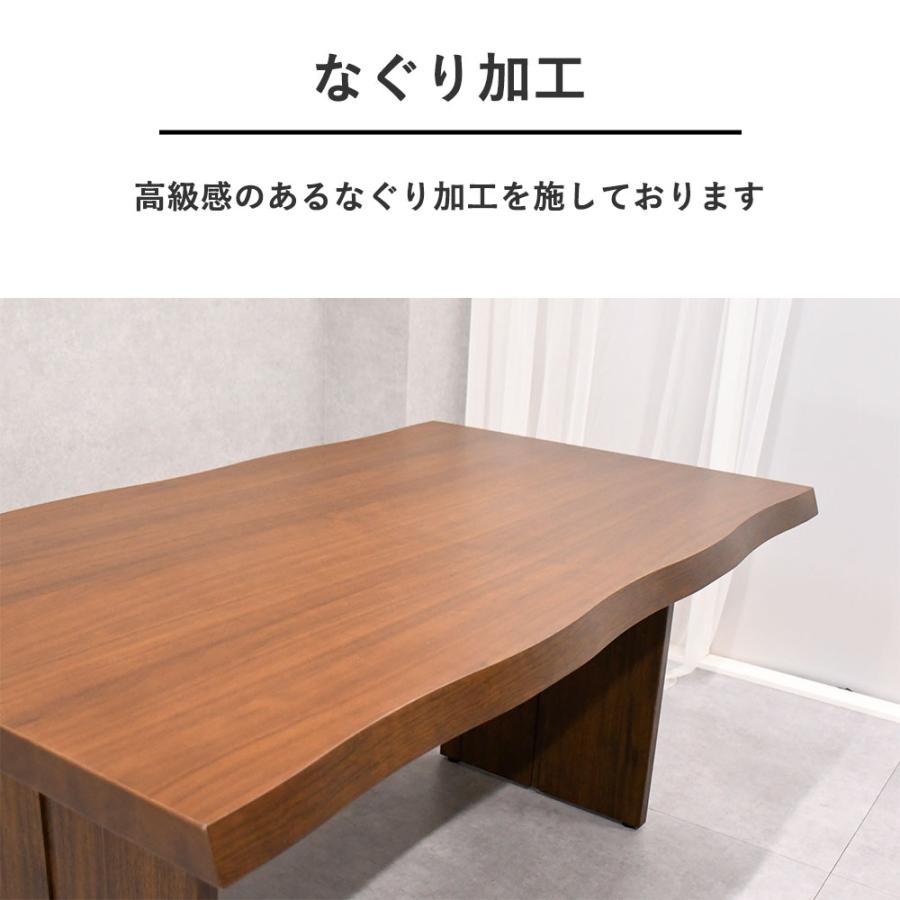 ダイニングセット 4人 ダイニングテーブルセット おしゃれ 北欧 高級感