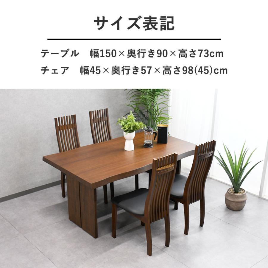 ダイニングセット 4人 ダイニングテーブルセット おしゃれ 北欧 高級感