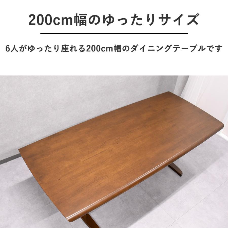 ダイニングテーブルセット 6人 ダイニングセット7点 キャスター付き