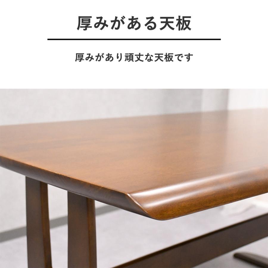 ダイニングテーブルセット 6人 ダイニングセット7点 キャスター付き