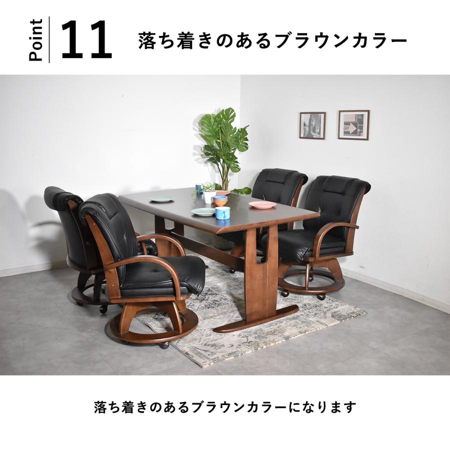 ダイニングテーブルセット 4人掛け ダイニングセット 4人用 5点 ダイニングテーブルセット 4人掛け ダイニングセット 4人用 5点