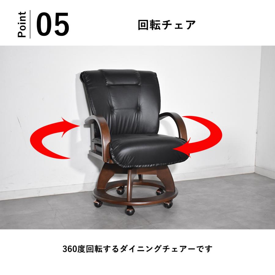 aya　ヴィンテージダイニングテーブル　4人分回転チェアセット 幅150］ALL天然木アッシュ ダイニングセット 回転チェア 5点