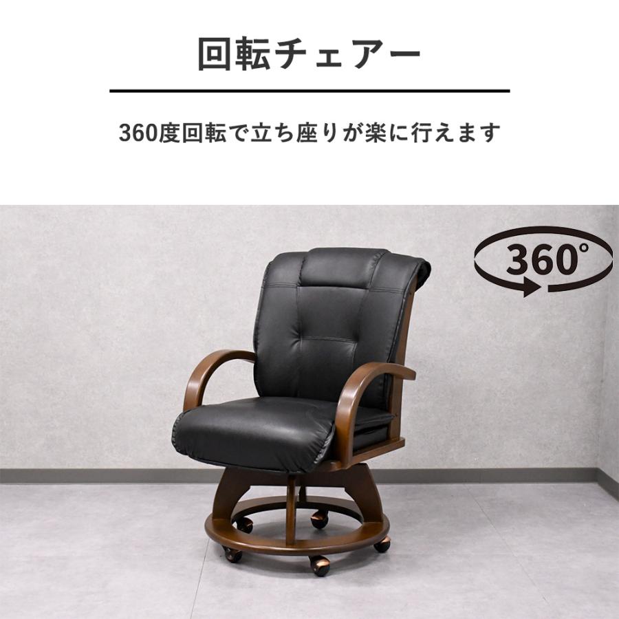 ダイニングテーブルセット 4人 回転 ダイニングセット 4人用 5点セット