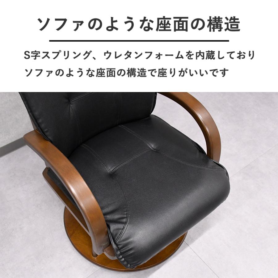 ダイニングテーブルセット 4人 回転 ダイニングセット 4人用 5点セット