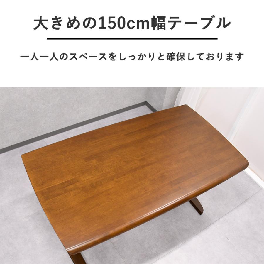 ダイニングテーブルセット 4人 回転 ダイニングセット 4人用 5点 ダイニングテーブルセット 4人 回転 ダイニングセット 4人用 5点