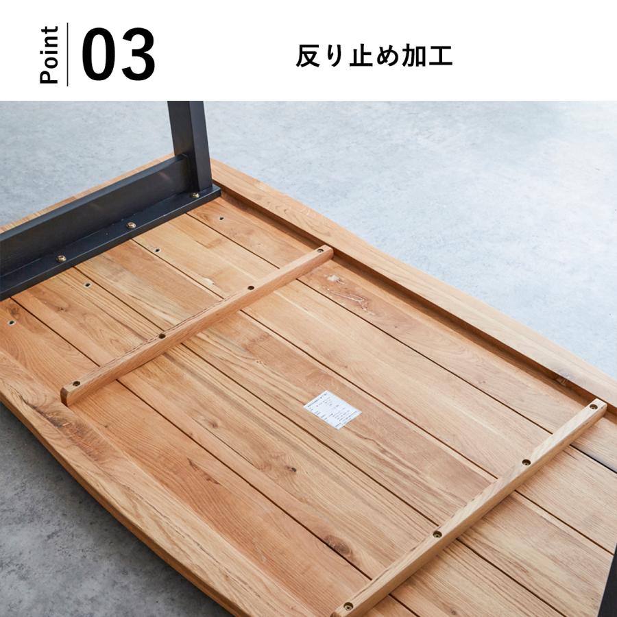ダイニングテーブル 一枚板風 無垢集成材 オーク無垢 北欧 ダイニングテーブル 一枚板風 無垢集成材 オーク無垢 北欧