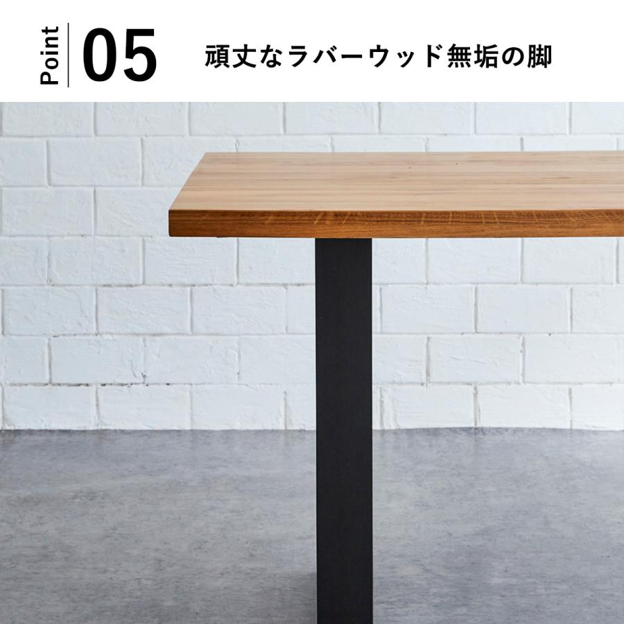 ダイニングテーブル 一枚板風 無垢集成材 オーク無垢 北欧 ダイニング