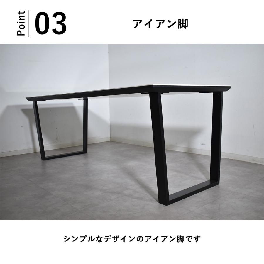 セラミックテーブル 200cm幅 ダイニングテーブル 6人掛け 200×80 セラミックテーブル 200cm幅 ダイニングテーブル 6人掛け 200×80