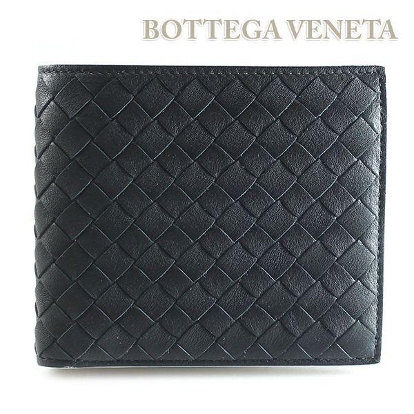 ボッテガ ヴェネタ BOTTEGA VENETA 二つ折財布 イントレチャート 編み込み ブラック/アイボリー 193642 VBD51 1185｜ebsya