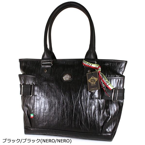 オロビアンコ トートバッグ メンズ グリダ Orobianco GRYDA MOUCH