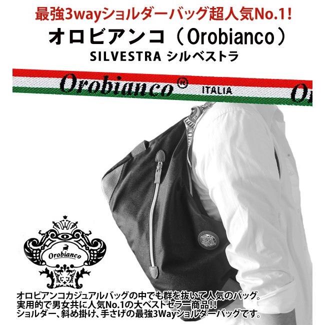 再入荷　オロビアンコ ショルダーバッグ メンズ シルベストラ Orobianco SILVESTRA ナイロン ブルー｜ebsya｜08