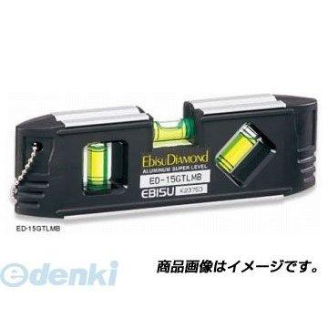 おすすめ ｇトレンディレベル Ed 15gtlmb エビス Ebisu Ed15gtlmb エビスダイヤモンド ブラック 角度計 水平器 水準器 Www Sohojapanesedining Com