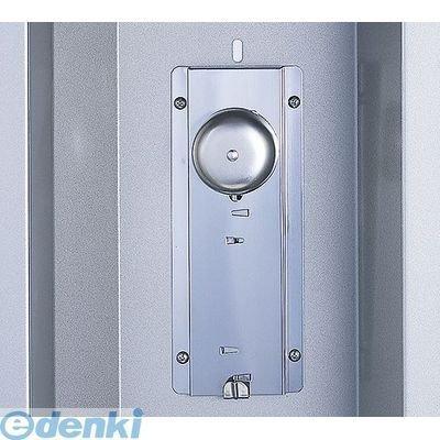 ナスタ（NASTA) KS-FE450 フックベル KSFE450