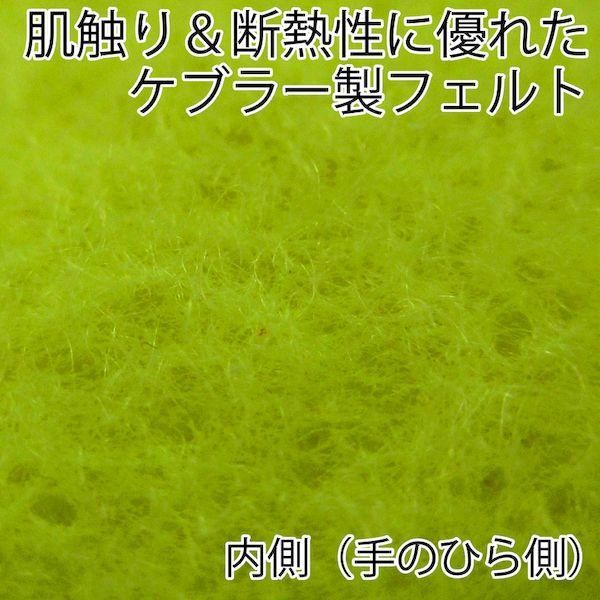 あすつく対応 「直送」 東和コーポレーション トワロン 890 耐切創手袋 ケブラーＫＡ−１３ ５本指ニット 432-3556_3