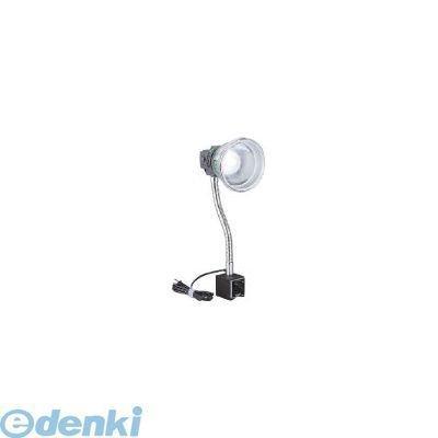 あすつく対応 「直送」 ハタヤリミテッド ハタヤ LM-6M LEDマグスタンド 6WLED 電線1．6m マグネット付 LM6M HATAYA