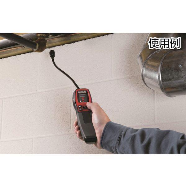 あすつく対応 「直送」 リジッド RIDGID 36163 ガス検知器 ＣＤ１００ CD100 Ridge Tool Company_1