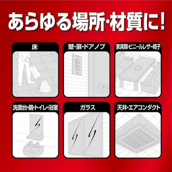 あすつく対応 「直送」 リンレイ 785105 強力多目的洗剤 ＮＥＷプロインパクト アルカリ性 １８Ｌ ＲＥＣＯＢＯ_2