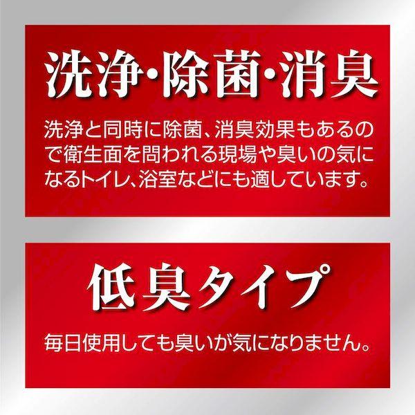 あすつく対応 「直送」 リンレイ 785105 強力多目的洗剤 ＮＥＷプロインパクト アルカリ性 １８Ｌ ＲＥＣＯＢＯ_3