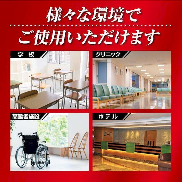あすつく対応 「直送」 リンレイ 785105 強力多目的洗剤 ＮＥＷプロインパクト アルカリ性 １８Ｌ ＲＥＣＯＢＯ_6