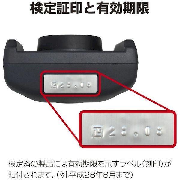 あすつく対応 「直送」 ＨＩＯＫＩ FT3424 照度計 ＦＴ３４２４_3