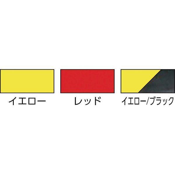 あすつく対応　「直送」　エル日昌　SHT200YB　２００ｍｍｘ１０ｍ　黄／黒　粗面反射テープ