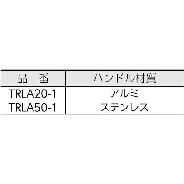 あすつく対応 「直送」 ＭＩＷＡ  TRLA201 レバーハンドル錠 ＬＡ２０−１ シリンダーＵ９バックセット６４ｍｍケース深さ８２ｍｍ扉厚３３〜４２ｍｍ｜ebuhin｜02