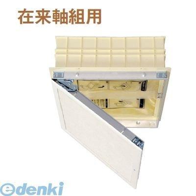 天井点検口未開封spc-s4545bh2 城東テクノ SPC-S4545BH2 高気密型天井点検口 点検口・断熱材セット