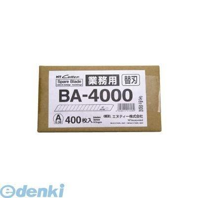 NTカッター BA-4000 軽作業用カッター替刃 400枚入 : プロの工具