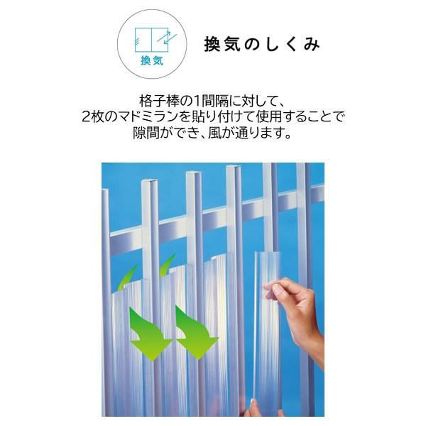 川口技研 PB-557 マドミラン PB−557 55×700 ライトブルー 10枚入