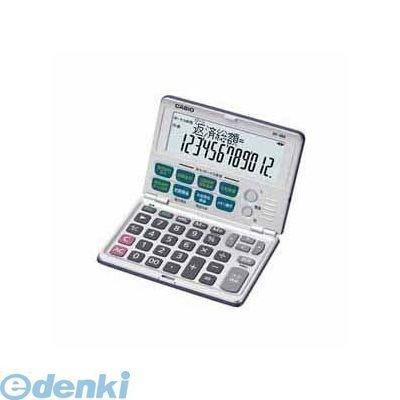 カシオ計算機 BF-480-N 金融電卓 割賦償還・固定段階金利・ローン