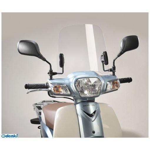 【冬季はメーカー繁忙期につき、納期-約1ヶ月】旭精器 AF-ASAHI 4560122612605 SPC−13 ミドルスクリーン