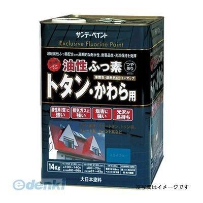 直送 代引不可・他メーカー同梱不可 サンデーペイント 4906754269280 SPフッ素トタン 瓦用 ナスコン 14K 0 14kg sunday