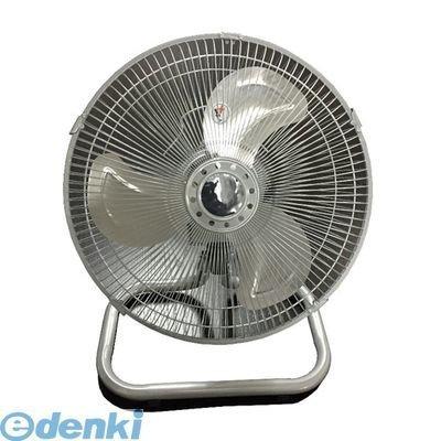 新光電気 YL-12DF 工場扇マルチファン床置型強力型30cm YL12DF : 電子