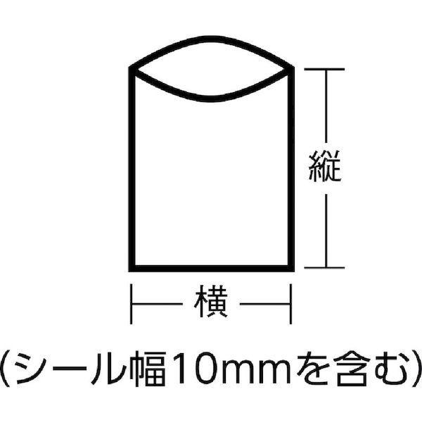 あすつく対応 「直送」 三菱ガス化学  AB220300PC  アルミ袋　２２０×３００　（１００枚入） AB220300PC｜ebuhin｜04