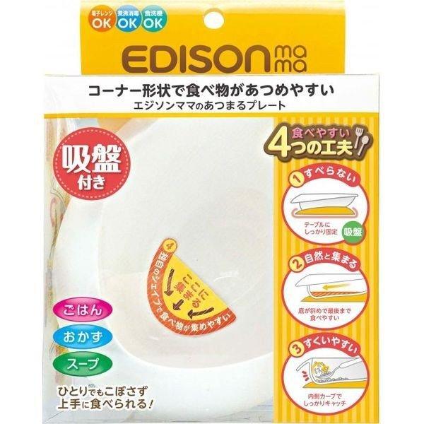 キン肉マン 40周年 数量限定品 水筒 カラビナ ハンドタオル トランプ