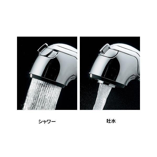 カクダイ 184-024 シングルレバー引出し混合栓 184024 ブレードホース