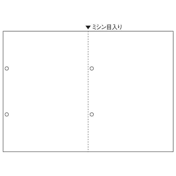 ヒサゴ BP2069Z マルチプリンタ帳票 A4 白紙 2面 ヨコ4穴 源泉徴収票用 A4白紙 71294 HISAGO