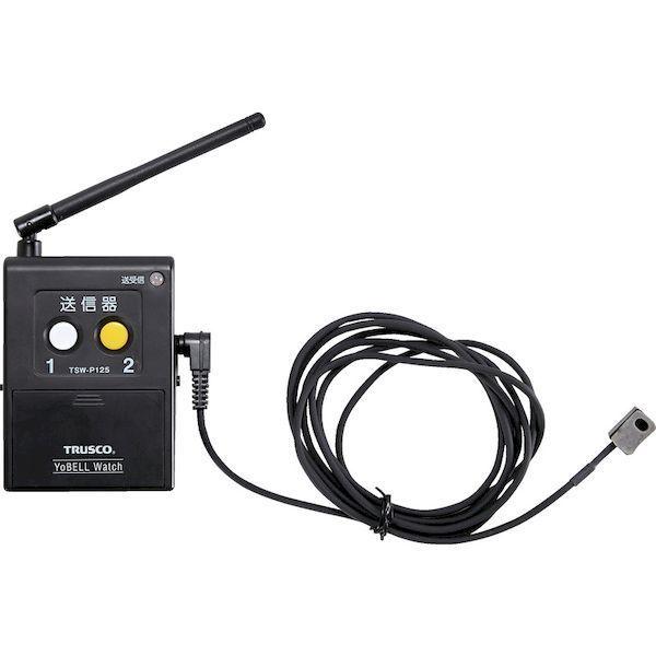 あすつく対応 「直送」 ＴＲＵＳＣＯ TSW-P125 “ヨベルウォッチ” 送信器 TSWP125 送信器2072772 207-2772_3