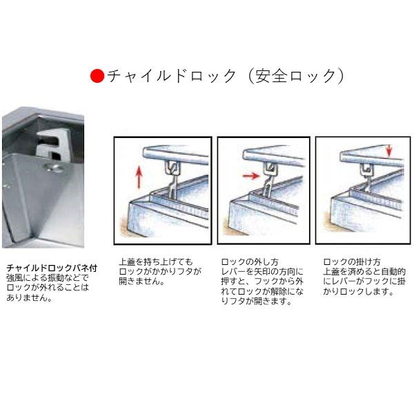 ★4点★　ORIROハッチはしごのみ　USD-NB7 ☆4点☆ ORIROハッチはしごのみ USD-NB7