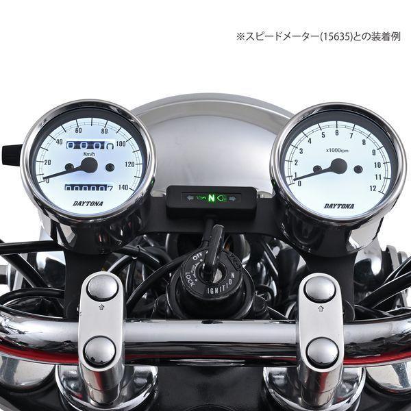 ゆう デイトナ DAYTONA 15642 バイク用 機械式タコメーター φ60 ホワイトLED