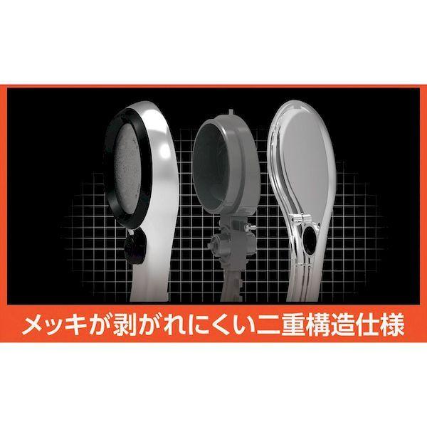 あすつく対応 「直送」 ＳＡＮＥＩ SK18121CTCK-13 サーモシャワー混合栓 SK18121CTCK13_2