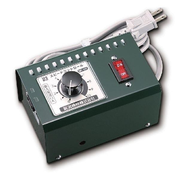 薩摩切子『紫被せ切子足付杯』(大友清三作) 薩摩切子『紫被せ