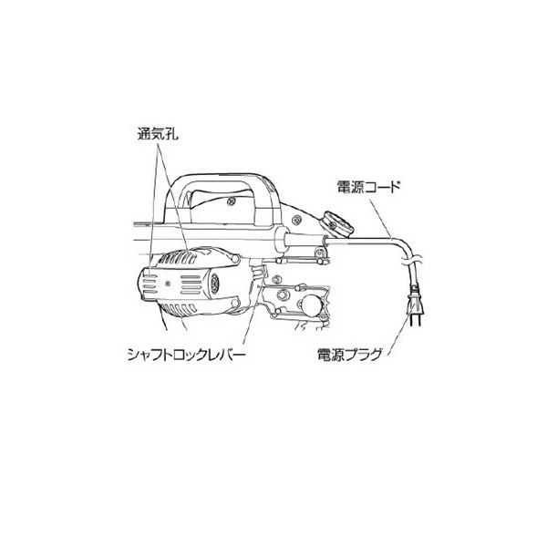 高儀 TAKAGI 1401668 EARTH MAN 卓上丸のこ 190mm TM−190A : 電子部品