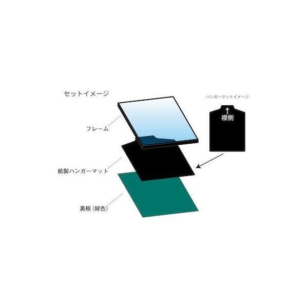 大仙 L100-F0104 ユニフォーム額 黒 L100F0104 : 電子部品のebuhin