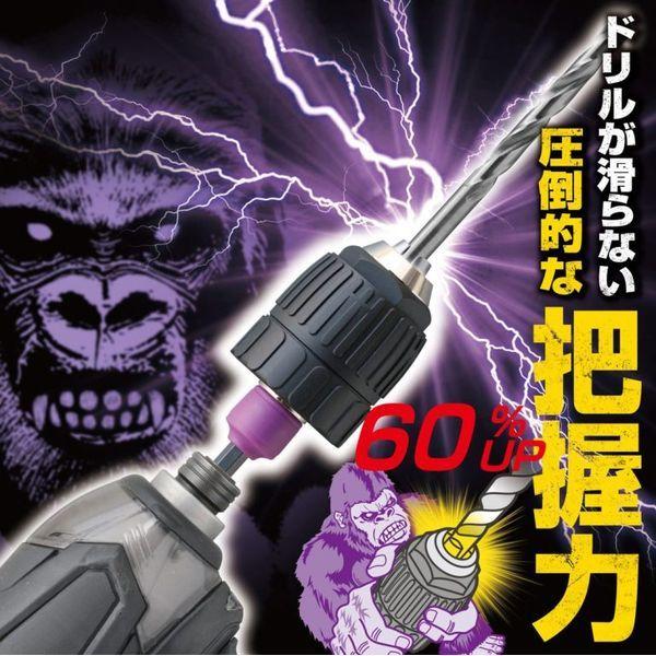 アネックスツール 旧兼古製作所 AKL174 ANEX インパクト対応キーレス