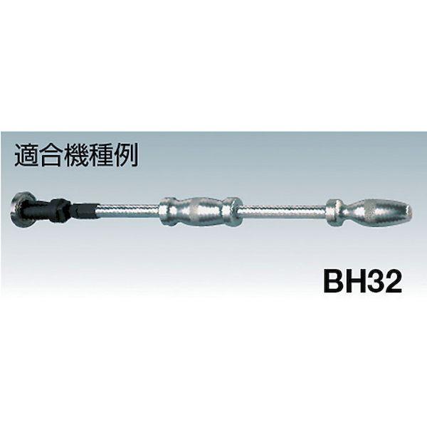 あすつく対応 「直送」 スーパーツール BPJ7 ベアリングプーラ用内爪 適合するベアリング番号：１１、１２ BPJ-7 ベアリングプーラ用内爪_1