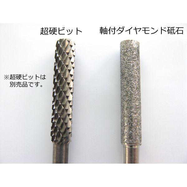 【在庫セール】ニシガキ チェンソー目立機3.2 ダイヤモンド砥石3.2mm付き Amazon | ニシガキ 軸付ダイヤモンド砥石 3.2mm チェンソー目立機3.2