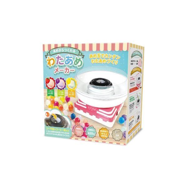 わたまめ 楽天市場】トーマス商事 わたあめメーカー TMS-669綿あめ機
